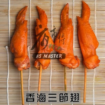 �]����,�N�׭���,�N�N����,�үN����,��N����,�N�׭�����o,�N�N������o,�үN������o,��N������o,���צ�,�Ϧצ�,�ަצ�,���צ�,�M�{�L�Ʀ�,�����y,�a�ʲy,���Խަצ�,�������ڦ�,�t�z,�����Z���z,�нަ�,�{�����,���̪�,�ܥ֪θz,�j�z�Y,�n�פ�,�үN�Ϥp��,�N�N����,�п����z,���צ�,�ަצ�,�v���ަצ�,�j�z��,�{����,�z�����L��,���ߦ�,�C����,������,�������צ�,���֦�