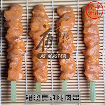 �]����,�N�׭���,�N�N����,�үN����,��N����,�N�׭�����o,�N�N������o,�үN������o,��N������o,���צ�,�Ϧצ�,�ަצ�,���צ�,�M�{�L�Ʀ�,�����y,�a�ʲy,���Խަצ�,�������ڦ�,�t�z,�����Z���z,�нަ�,�{�����,���̪�,�ܥ֪θz,�j�z�Y,�n�פ�,�үN�Ϥp��,�N�N����,�п����z,���צ�,�ަצ�,�v���ަצ�,�j�z��,�{����,�z�����L��,���ߦ�,�C����,������,�������צ�,���֦�