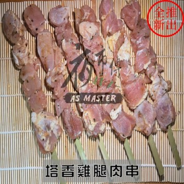 �]����,�N�׭���,�N�N����,�үN����,��N����,�N�׭�����o,�N�N������o,�үN������o,��N������o,���צ�,�Ϧצ�,�ަצ�,���צ�,�M�{�L�Ʀ�,�����y,�a�ʲy,���Խަצ�,�������ڦ�,�t�z,�����Z���z,�нަ�,�{�����,���̪�,�ܥ֪θz,�j�z�Y,�n�פ�,�үN�Ϥp��,�N�N����,�п����z,���צ�,�ަצ�,�v���ަצ�,�j�z��,�{����,�z�����L��,���ߦ�,�C����,������,�������צ�,���֦�