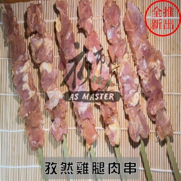 �]����,�N�׭���,�N�N����,�үN����,��N����,�N�׭�����o,�N�N������o,�үN������o,��N������o,���צ�,�Ϧצ�,�ަצ�,���צ�,�M�{�L�Ʀ�,�����y,�a�ʲy,���Խަצ�,�������ڦ�,�t�z,�����Z���z,�нަ�,�{�����,���̪�,�ܥ֪θz,�j�z�Y,�n�פ�,�үN�Ϥp��,�N�N����,�п����z,���צ�,�ަצ�,�v���ަצ�,�j�z��,�{����,�z�����L��,���ߦ�,�C����,������,�������צ�,���֦�