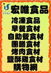 �M��:�N�᭹�~.�N�í��~.�N��׫~.�N�����.�𶢭��~.�𶢥���.�N�᭹�~�ʪ���.�N�᭹�~����.��������.�N�׭���.�N�ץΫ~.�~�歹��.���\����.���\����.�ۧU�\����.�ο�����.�жp������.�\������