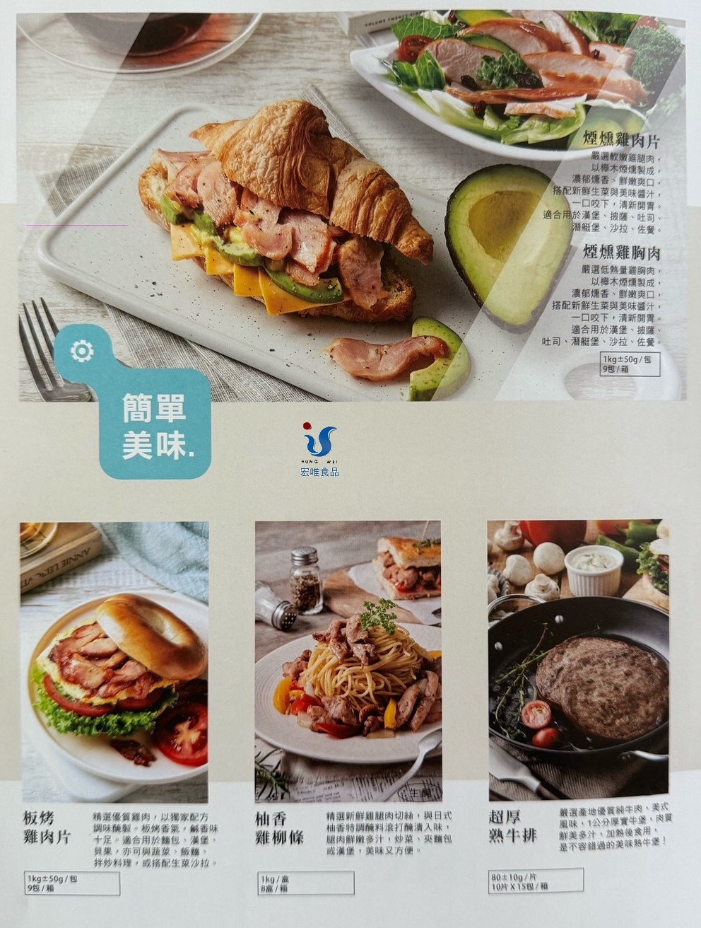 jKN᭹~gP
