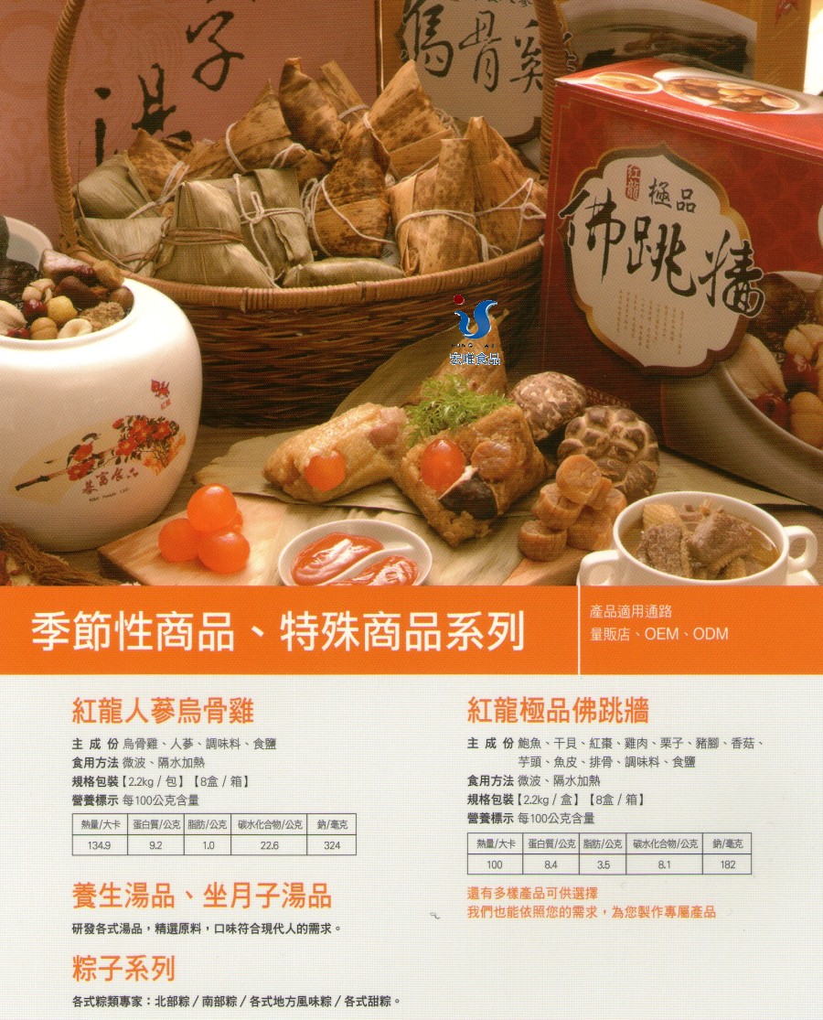 My Image 27