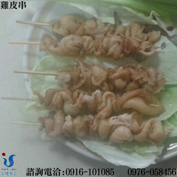 香葱卡啦卷,鸡肉串烧批发,肉串批发,洋葱猪肉串,大肠串,鱿鱼串,爆浆